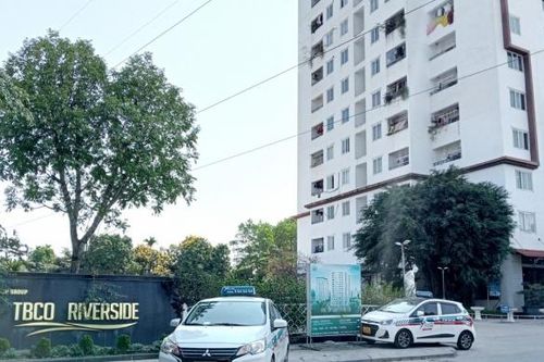 Khởi tố 4 bị can tại Công ty cổ phần Tập đoàn Tiến Bộ