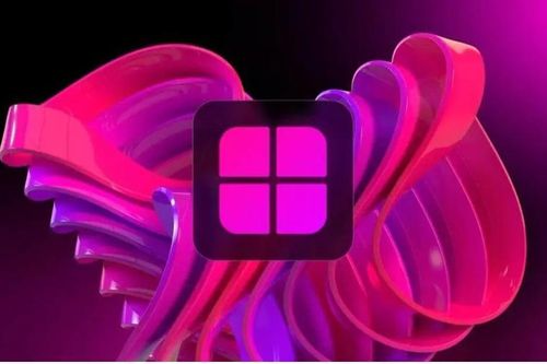Microsoft vô tình để lộ giao diện Windows 12