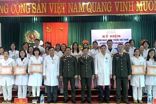 Bệnh viện 19-8 kỷ niệm 68 năm Ngày Thầy thuốc Việt Nam