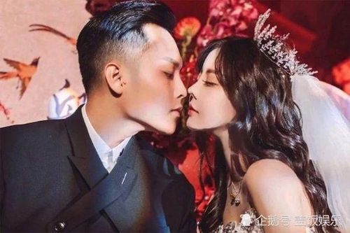 Người mẫu Trung Quốc kết hôn lần 4 dù chưa đến 25 tuổi