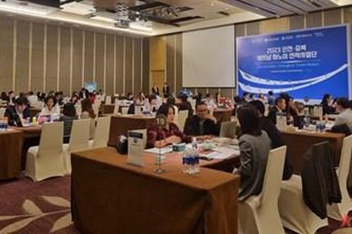 Mở ra cơ hội hợp tác thương mại giữa doanh nghiệp Việt Nam và Hàn Quốc