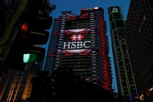 HSBC huy động được 2 tỷ USD từ đợt phát hành trái phiếu cấp 1