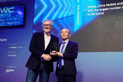 MWC 2023: Huawei nhận 4 giải thưởng cho loạt sản phẩm, giải pháp thông minh