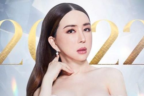 Công ty của nữ tỷ phú Hoa hậu Hoàn vũ kiếm bộn tiền