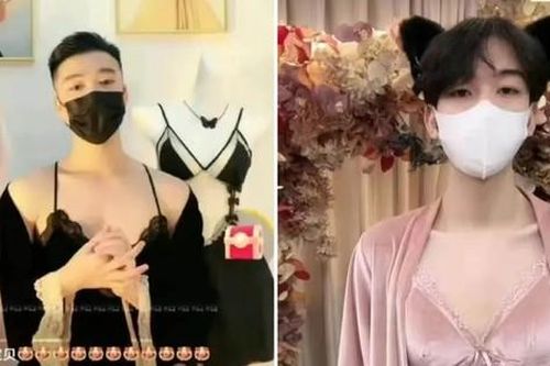 Xu hướng mẫu nam mặc nội y phụ nữ livestream