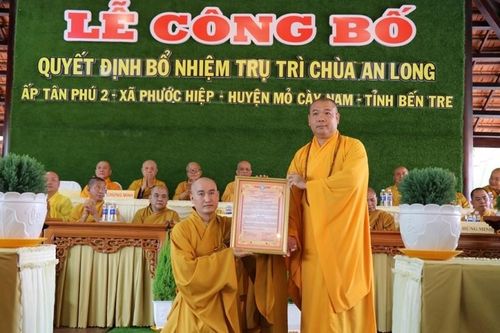 Bến Tre: Lễ trao quyết định bổ nhiệm trụ trì chùa An Long