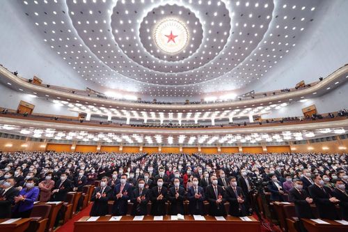 Khai mạc kỳ họp thứ nhất Chính hiệp Trung Quốc khóa 14