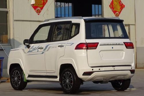 Phiên bản 'thu nhỏ' của Toyota Land Cruiser LC300