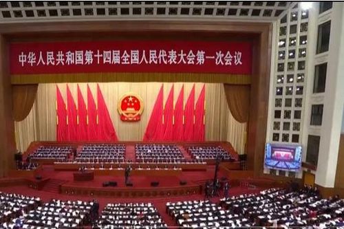 Trung Quốc đặt mục tiêu GDP năm 2023 khoảng 5%