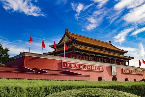 Trung Quốc thành lập cơ quan quản lý tài chính mới, quyết tâm siết lại thị trường