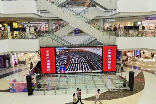 Trung Quốc hướng nội, thế giới lo lắng