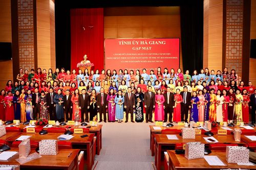 Hà Giang gặp mặt cán bộ nữ lãnh đạo, quản lý cấp tỉnh, huyện