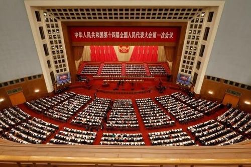 Kế hoạch cải cách bộ máy nhà nước của Trung Quốc gồm những gì?