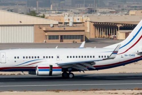 Mỹ ra lệnh tịch thu máy bay 25 triệu USD thuộc Công ty Dầu khí Rosneft của Nga