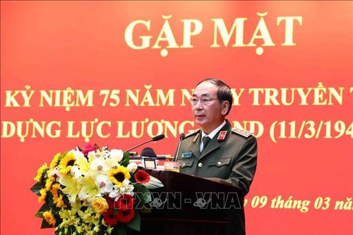 Gặp mặt kỷ niệm 75 năm Ngày truyền thống xây dựng lực lượng Công an nhân dân