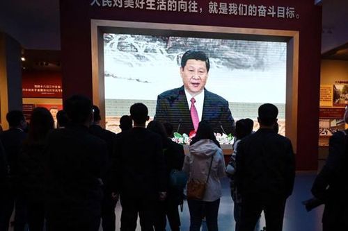 'Cổ phiếu vàng' - phương thức mới để kiểm soát các đại doanh nghiệp của Trung Quốc