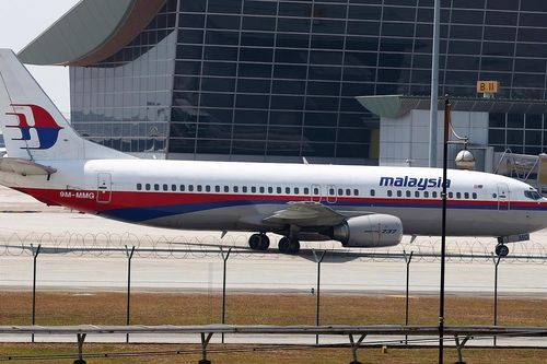 Malaysia được kêu gọi mở lại cuộc tìm kiếm máy bay MH370 sau 9 năm