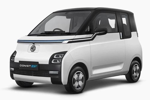 MG ra mắt xe điện mini - quãng hành trình 300 km