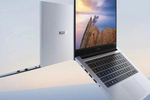 Công bố Huawei Qingyun S540