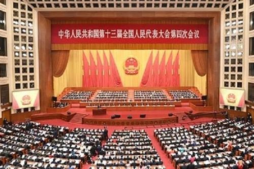 Quốc hội Trung Quốc thông qua một loạt vị trí lãnh đạo cấp cao