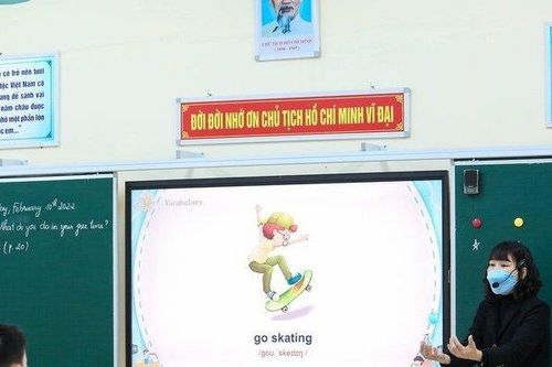 Phát triển giáo dục tư nhân [Bài 3]: Cơ chế nào cho nhà đầu tư?