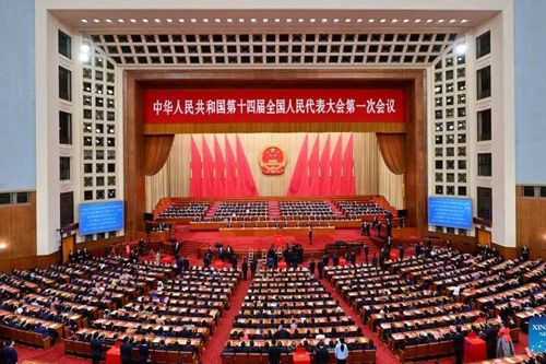 Trung Quốc cải cách bộ máy trung ương, tập trung tài chính, công nghệ và xã hội