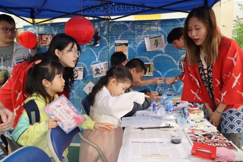 Trải nghiệm những giá trị, nét đẹp văn hóa truyền thống đặc sắc của Nhật Bản