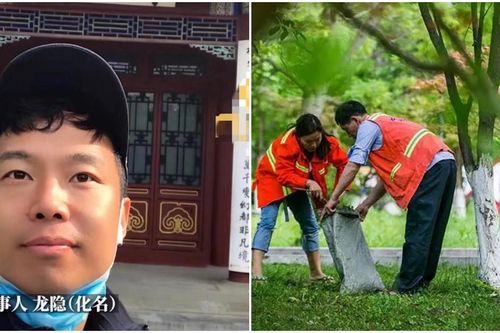Thạc sĩ đại học hàng đầu bỏ việc lương cao làm công nhân vệ sinh