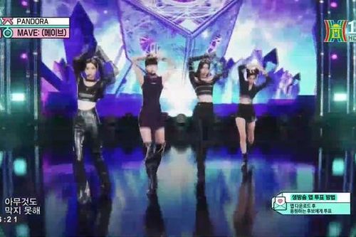 Thần tượng K-Pop ảo trong vũ trụ Metaverse lên ngôi