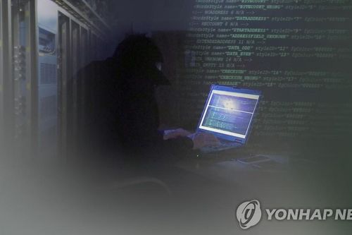 Loạt trang web lớn của Triều Tiên gặp sự cố kết nối Internet