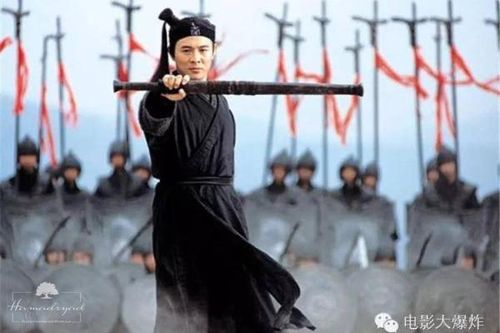 Kinh Kha hành thích vua Tần