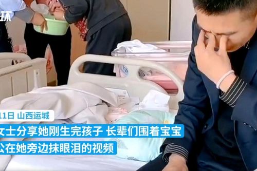 Sau khi sinh con, hành động của chồng khiến vợ ngỡ ngàng