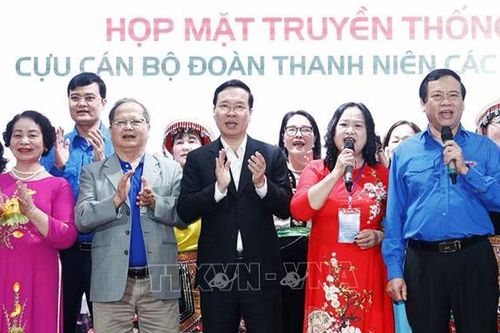 Chủ tịch nước dự gặp mặt truyền thống cựu cán bộ Đoàn Thanh niên cộng sản Hồ Chí Minh các thời kỳ