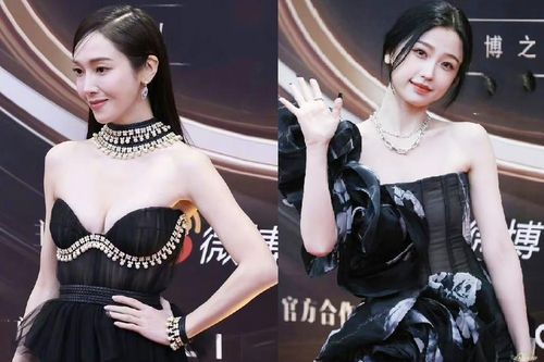 Thảm đỏ sự kiện giải trí hot nhất Trung Quốc bị hủy ngang vì bát nháo