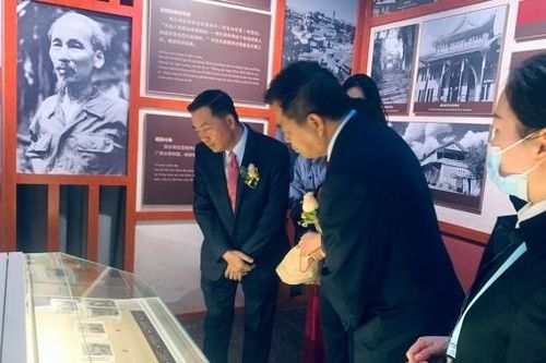 Khánh thành Khu di tích nơi ở và hoạt động cách mạng của Chủ tịch Hồ Chí Minh tại Côn Minh, Trung Quốc