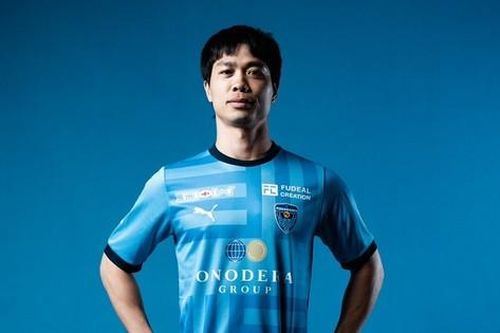 Công Phượng vẫn 'mất tích' ở Yokohama FC