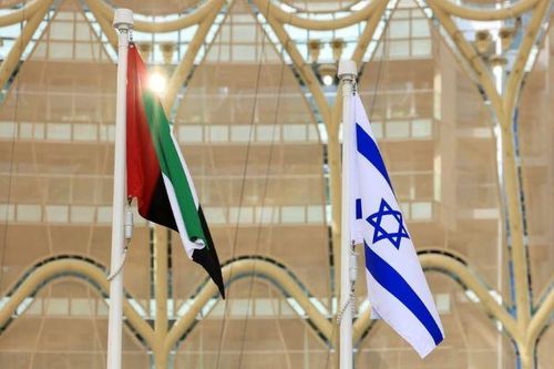 Hiệp định thương mại tự do Israel-UAE chính thức có hiệu lực