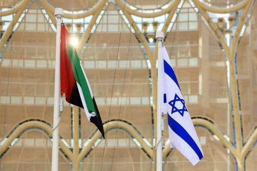 FTA Israel-UAE sẽ có hiệu lực từ ngày 1/4