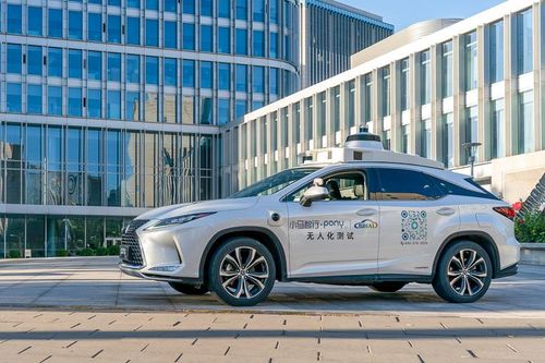 Trung Quốc chính thức triển khai dịch vụ taxi tự lái