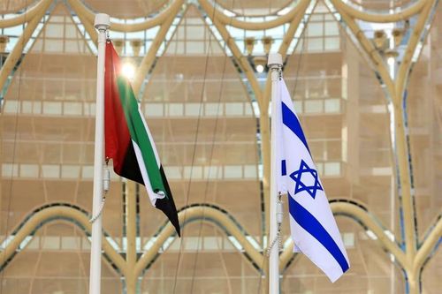 Hiệp định thương mại tự do giữa Israel - UAE chính thức có hiệu lực
