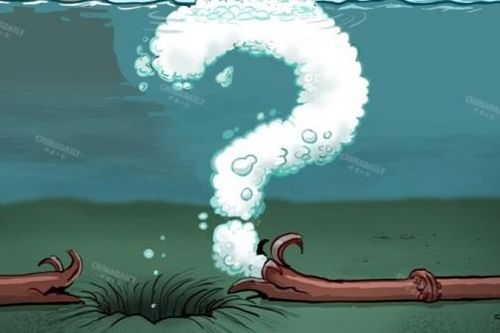 Vụ phá hoại đường ống Dòng chảy phương Bắc: Gặp thất bại ở HĐBA, Nga sẽ không 'cố đấm ăn xôi', Trung Quốc lên tiếng