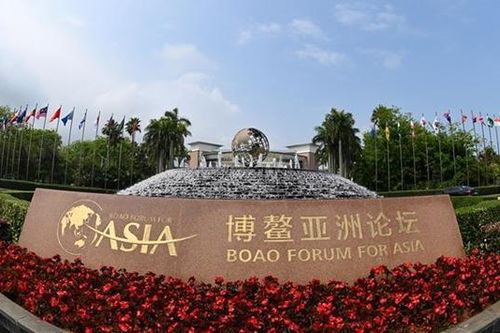 Diễn đàn châu Á Bác Ngao 2023 chuẩn bị khai mạc
