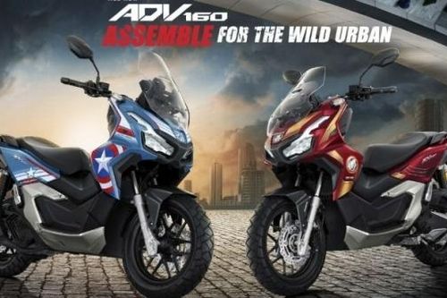 Honda ADV160 phiên bản 'siêu anh hùng' với giá bán gần 100 triệu đồng