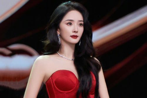Lý do Dương Mịch vẫn độc thân