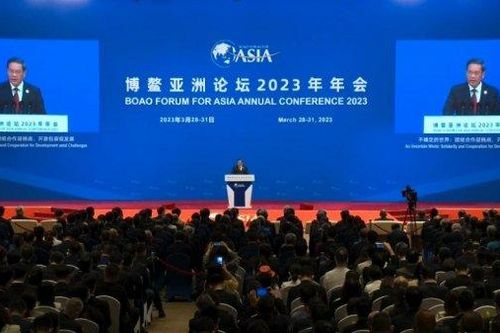 Hội nghị Diễn đàn châu Á Bác Ngao 2023 khai mạc, Trung Quốc khẳng định là 'mỏ neo' cho hòa bình và phát triển toàn cầu