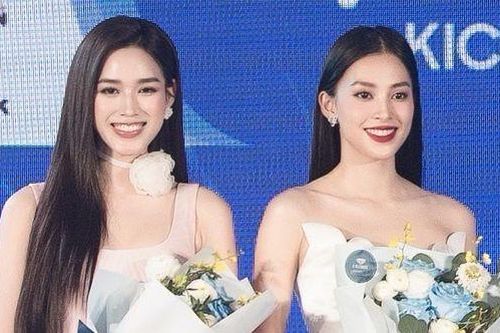 Đỗ Thị Hà, Tiểu Vy làm giám khảo Miss World 2023