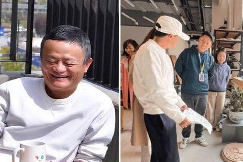 Đôi giày giản dị của Jack Ma