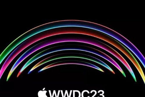 Apple chính thức công bố sự kiện quan trọng của năm