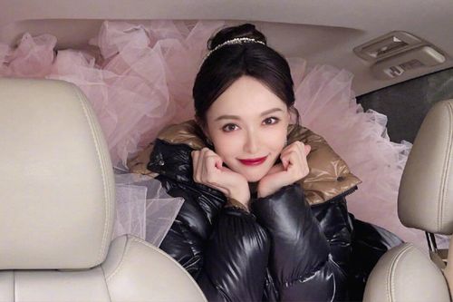Sự nghiệp Đường Yên lao xuống vực thẳm hậu lùm xùm Đêm hội Weibo