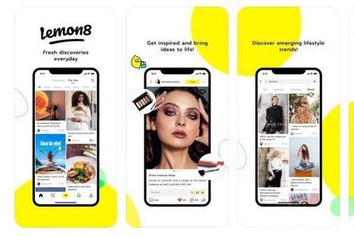 ByteDance - công ty mẹ của TikTok mời gọi người Mỹ sử dụng ứng dụng mới